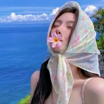 绿野红鸾